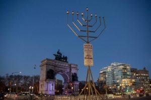 Grand Army Plaza Menorah Lighting